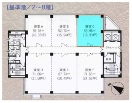 物件図面