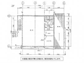 物件図面