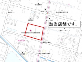 物件見取り図