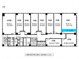 物件図面